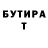 Alpha-PVP СК КРИС Midnight Thunder