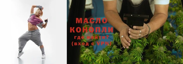 гашик Белоозёрский