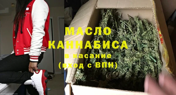 гашик Белоозёрский