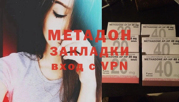 гашик Белоозёрский