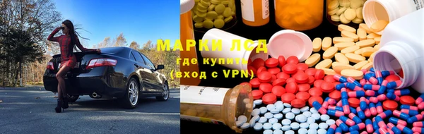 дистиллят марихуана Белокуриха