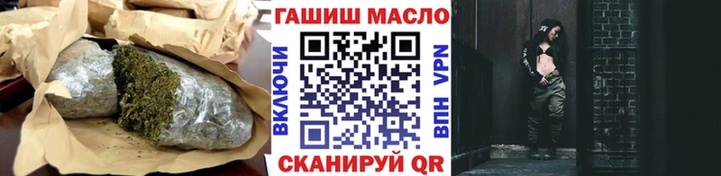 Дистиллят ТГК вейп  KRAKEN как зайти  Куровское  закладки 